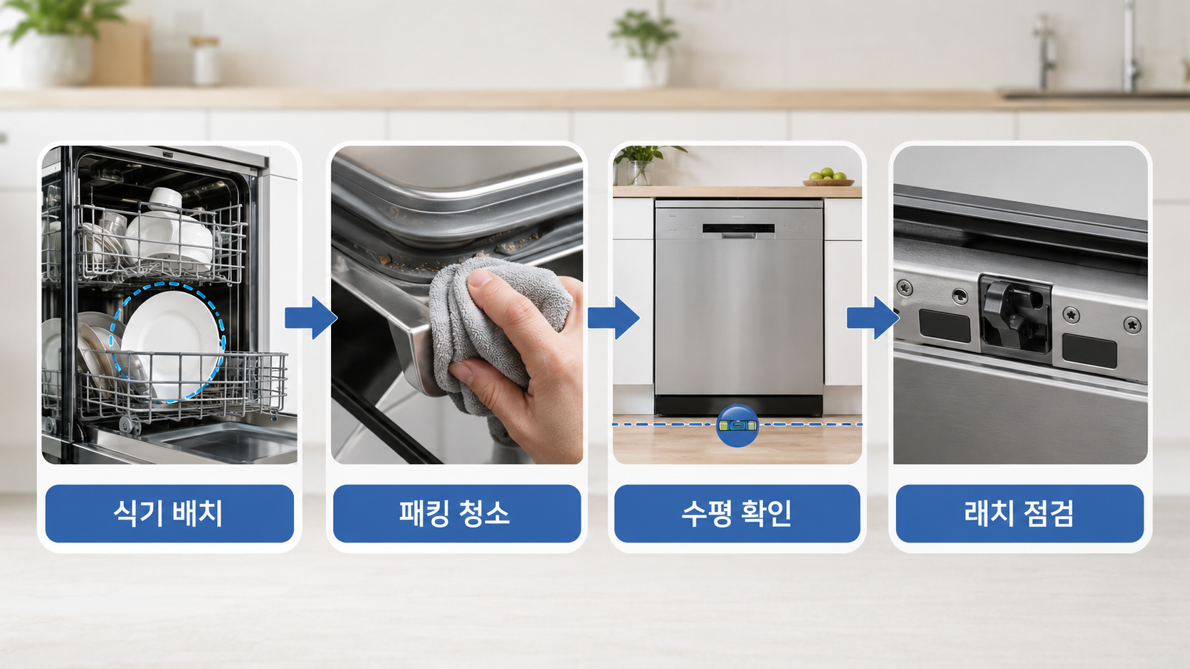 본문 이미지 2
