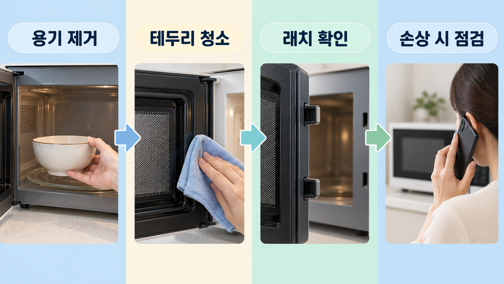 본문 이미지 2