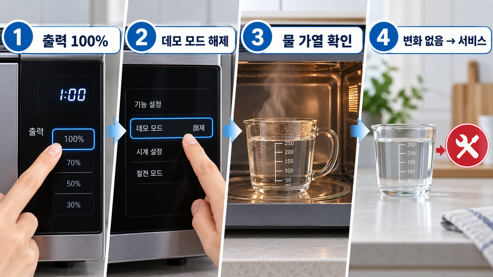 본문 이미지 2