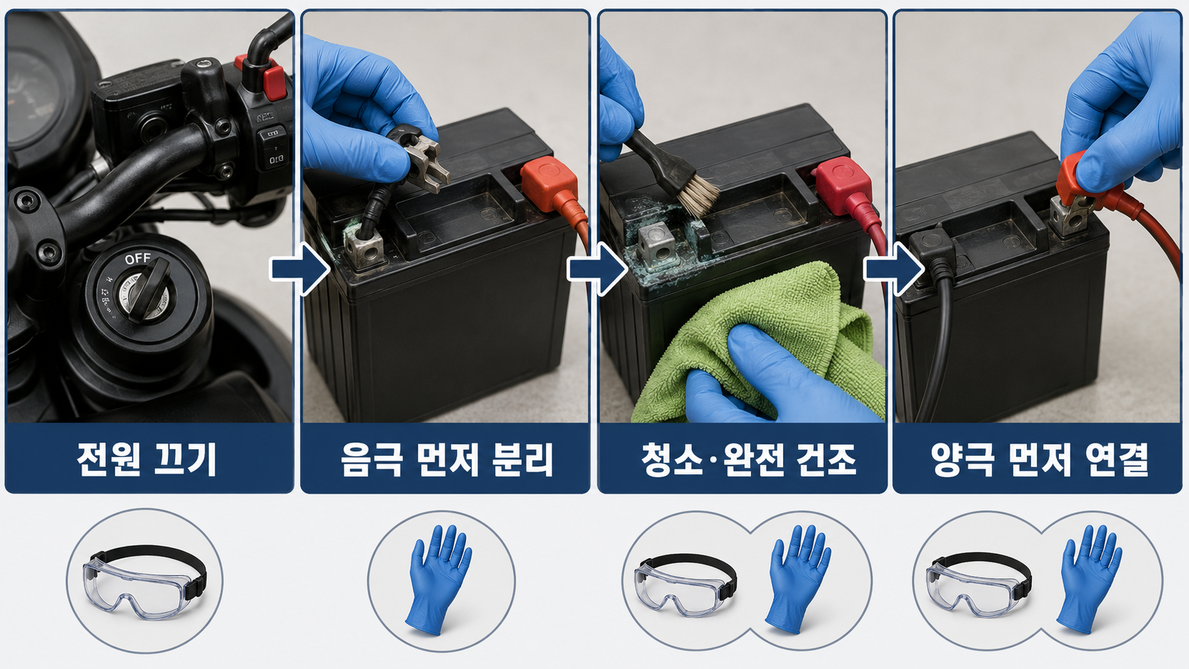 본문 이미지 2