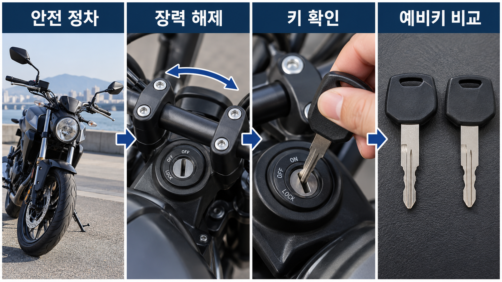 본문 이미지 2