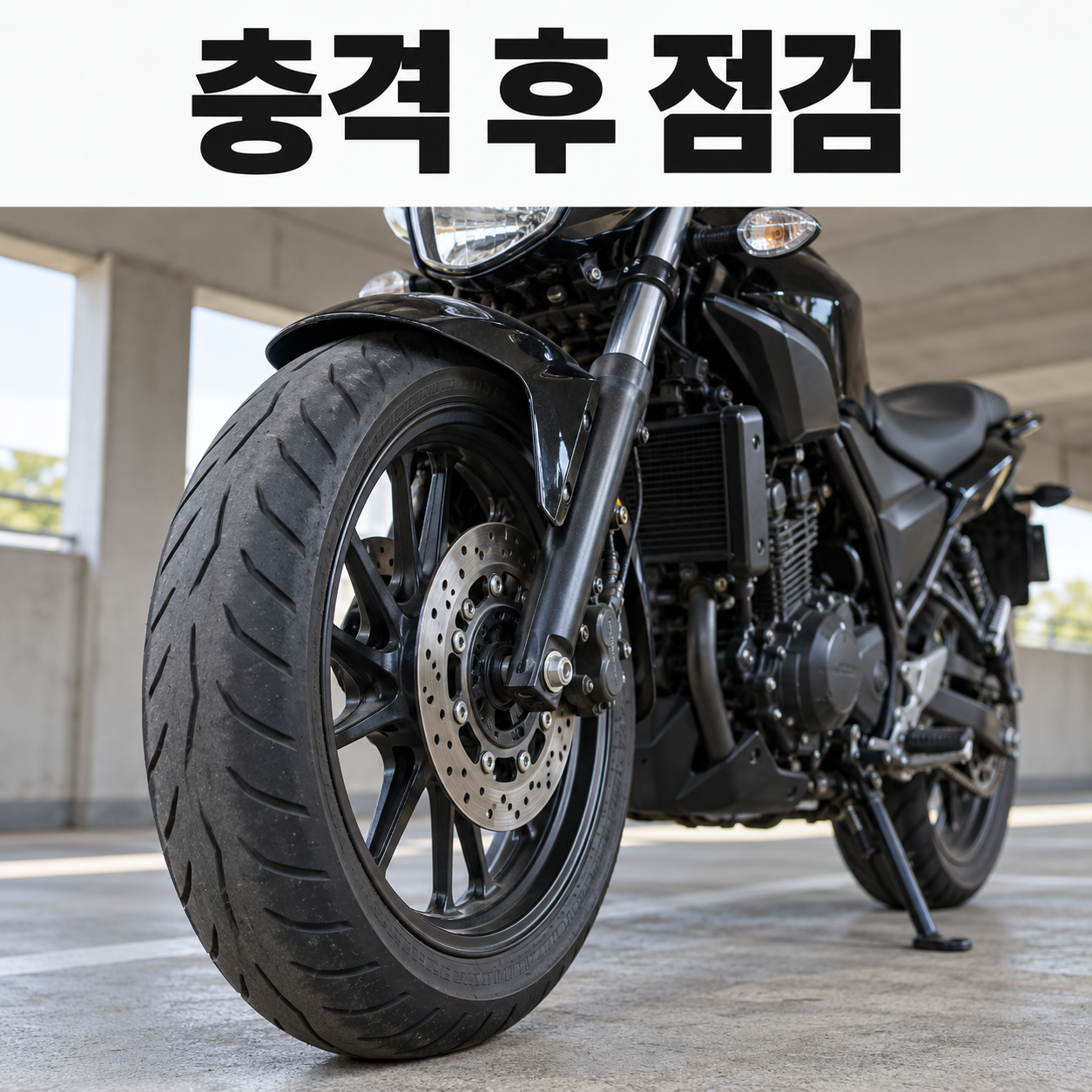 본문 이미지 1