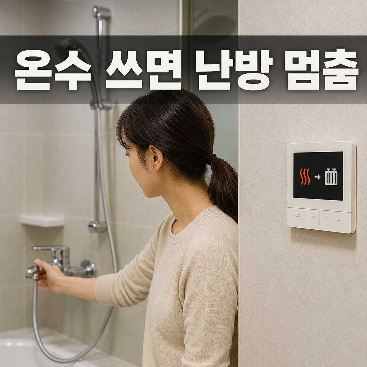 본문 이미지 1
