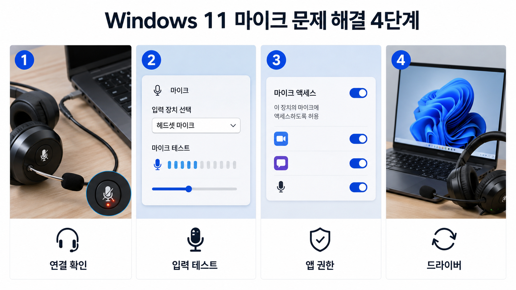 본문 이미지 2