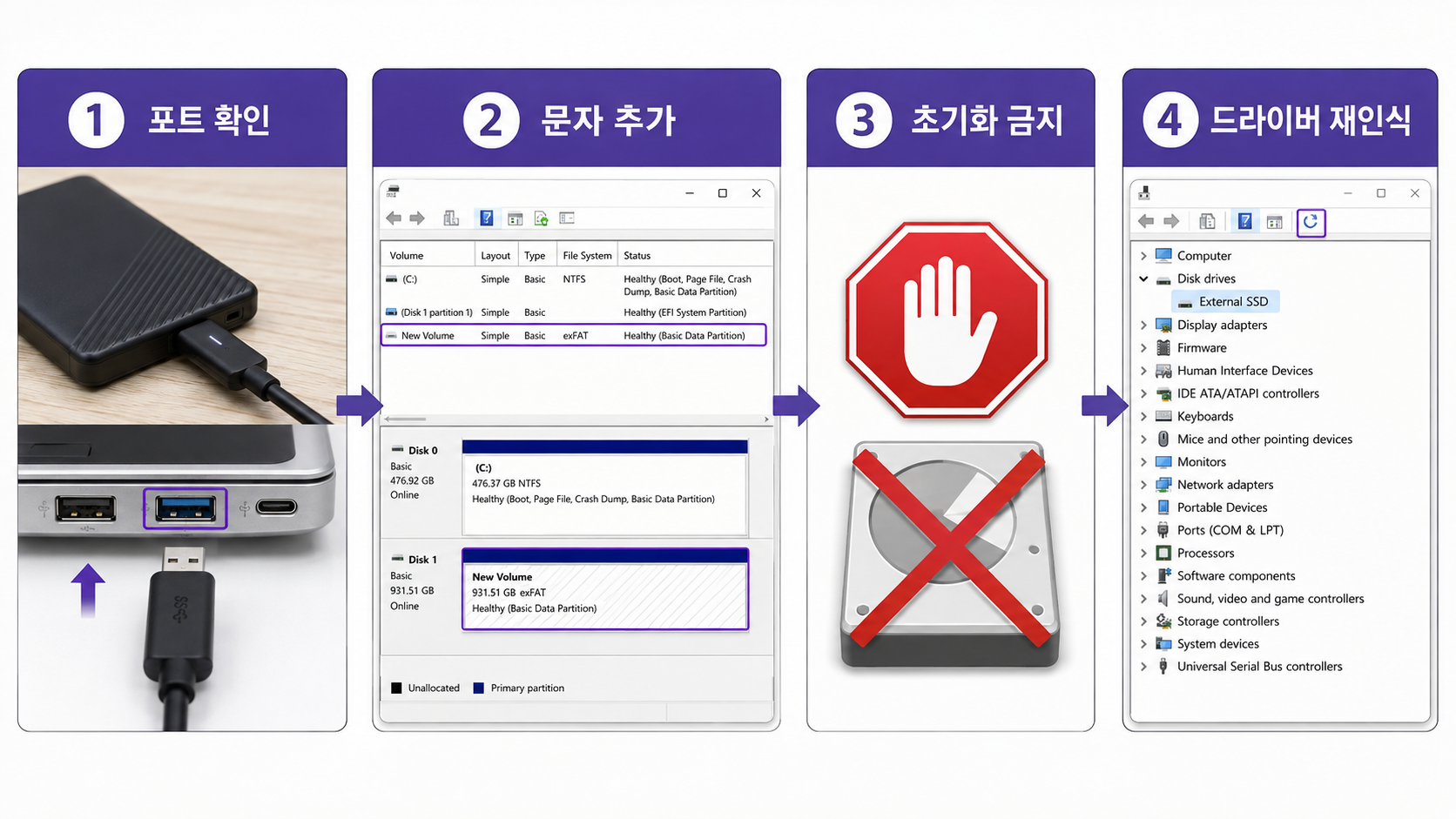본문 이미지 2