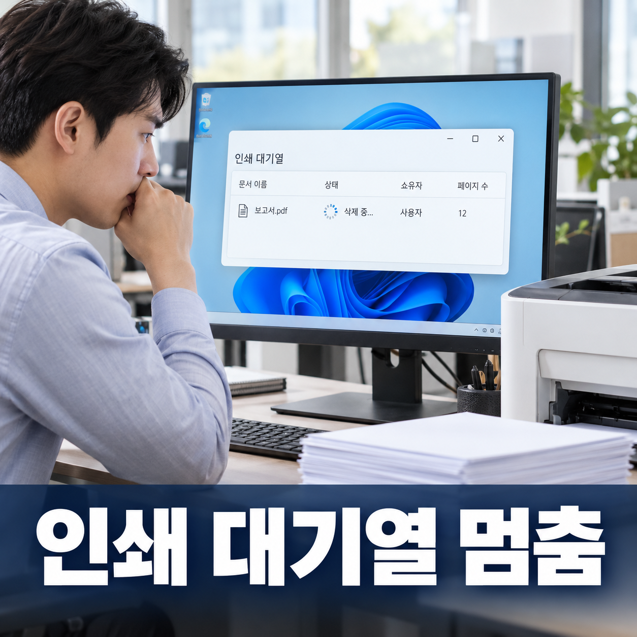 본문 이미지 1