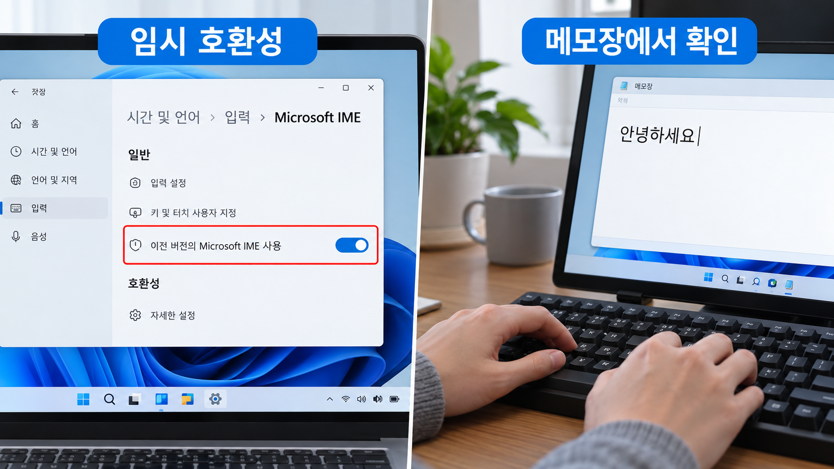 본문 이미지 4