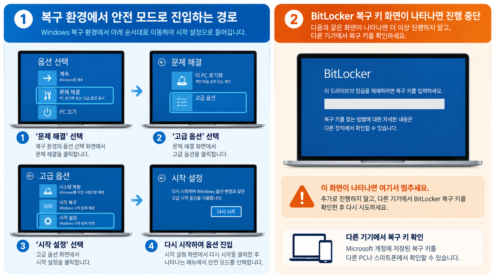 본문 이미지 3