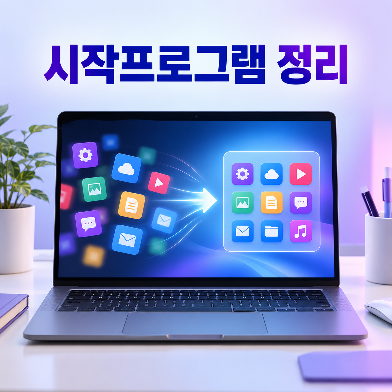 본문 이미지 1