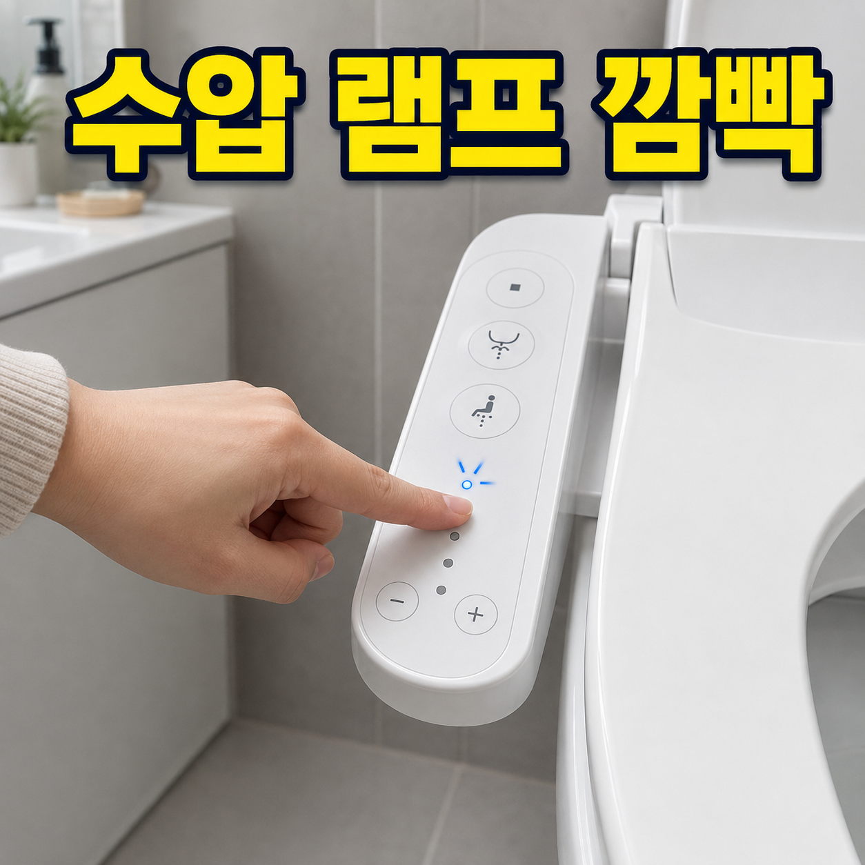 본문 이미지 1