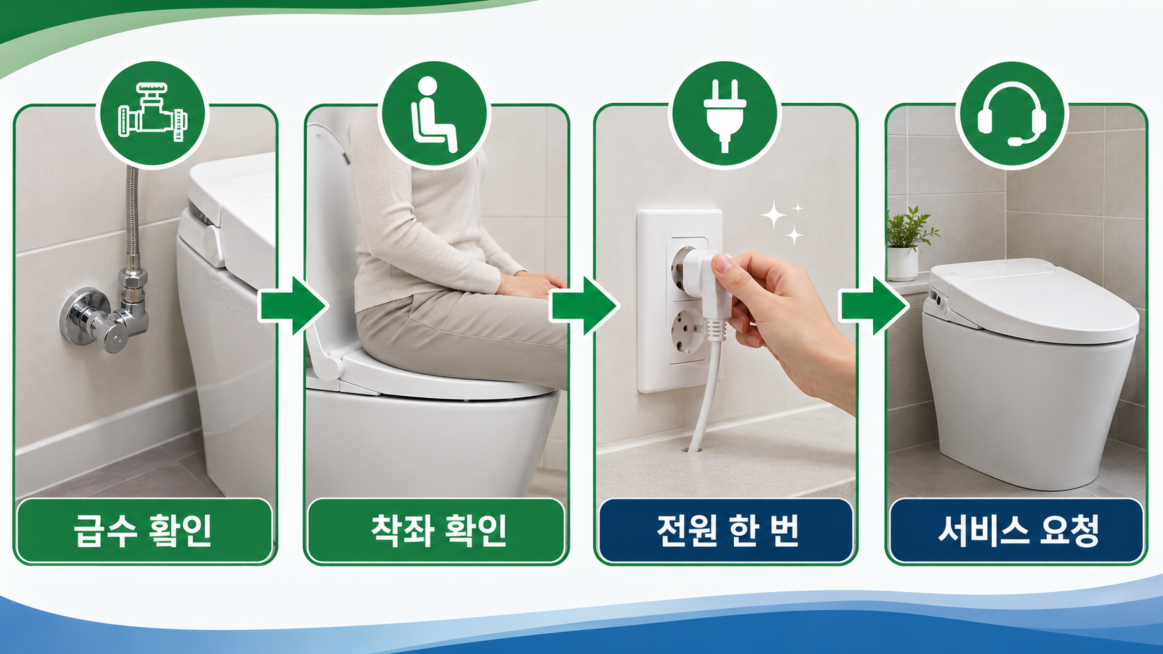 본문 이미지 2