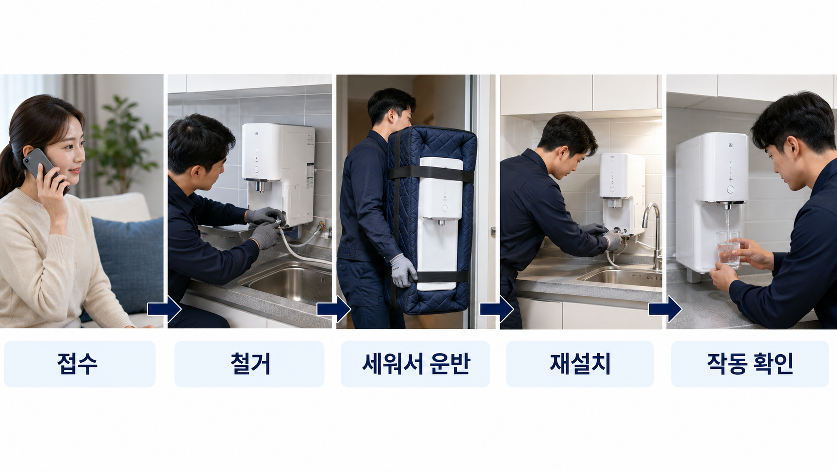 본문 이미지 2