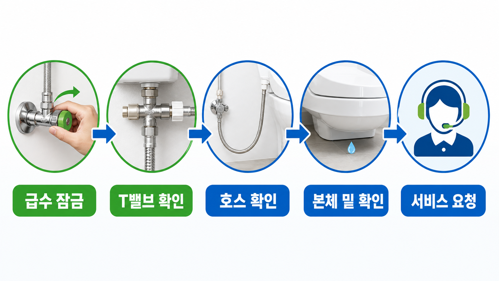 본문 이미지 2