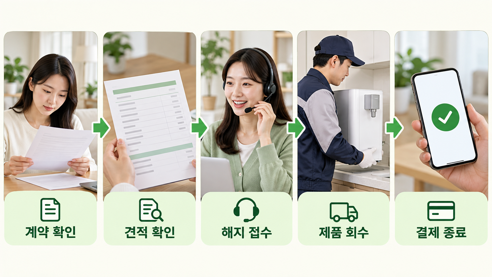 본문 이미지 2