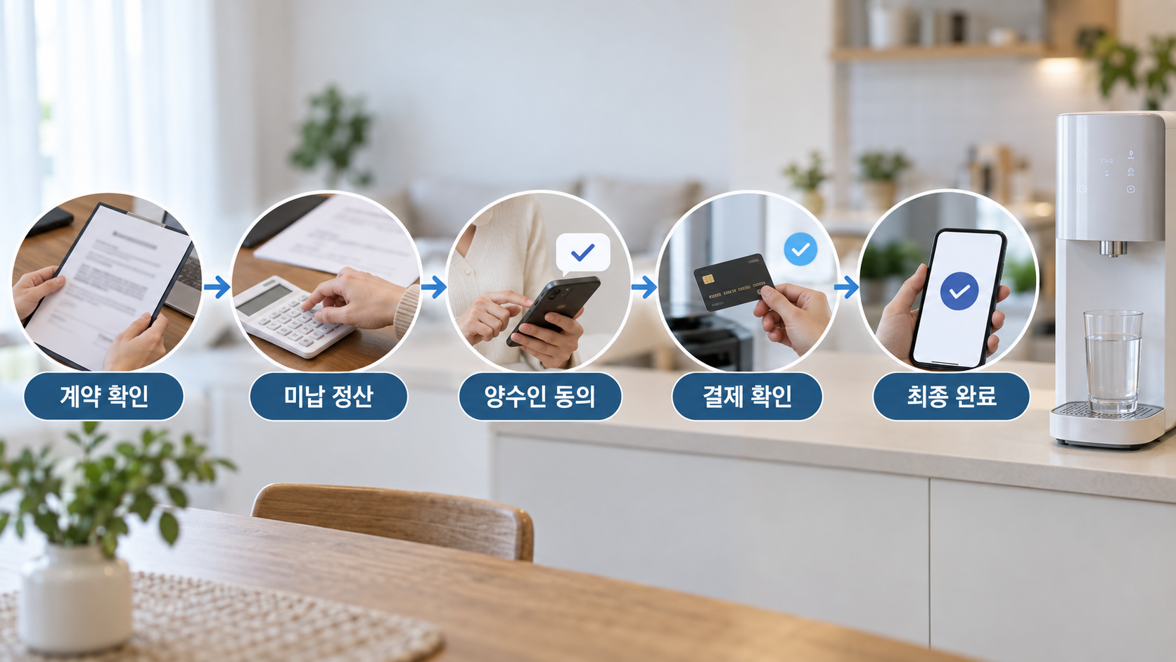 본문 이미지 2