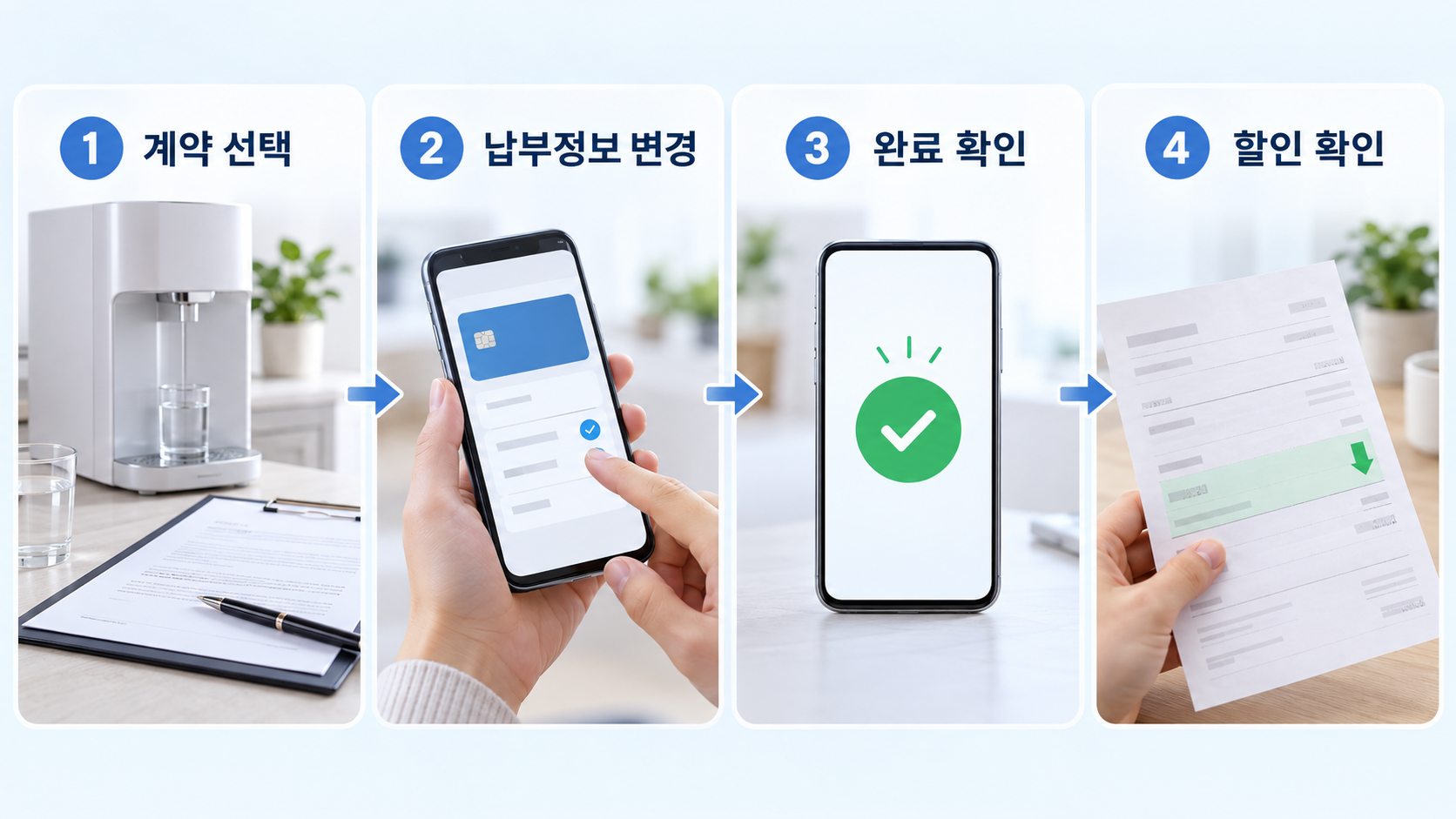 본문 이미지 2