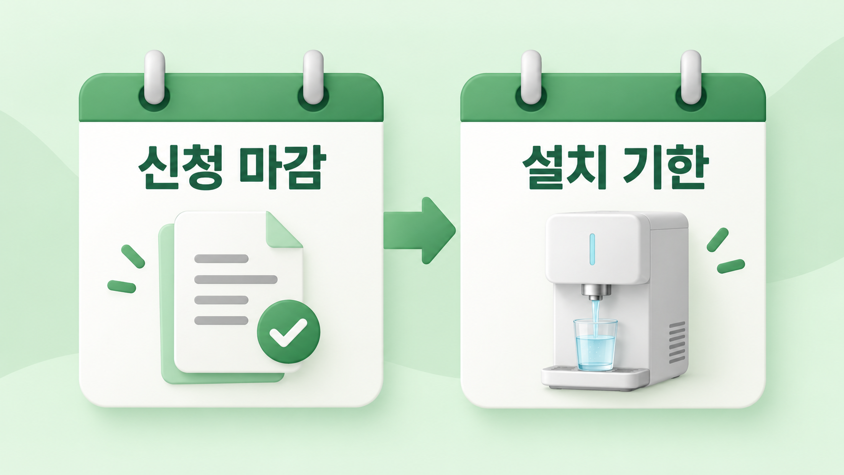 본문 이미지 2