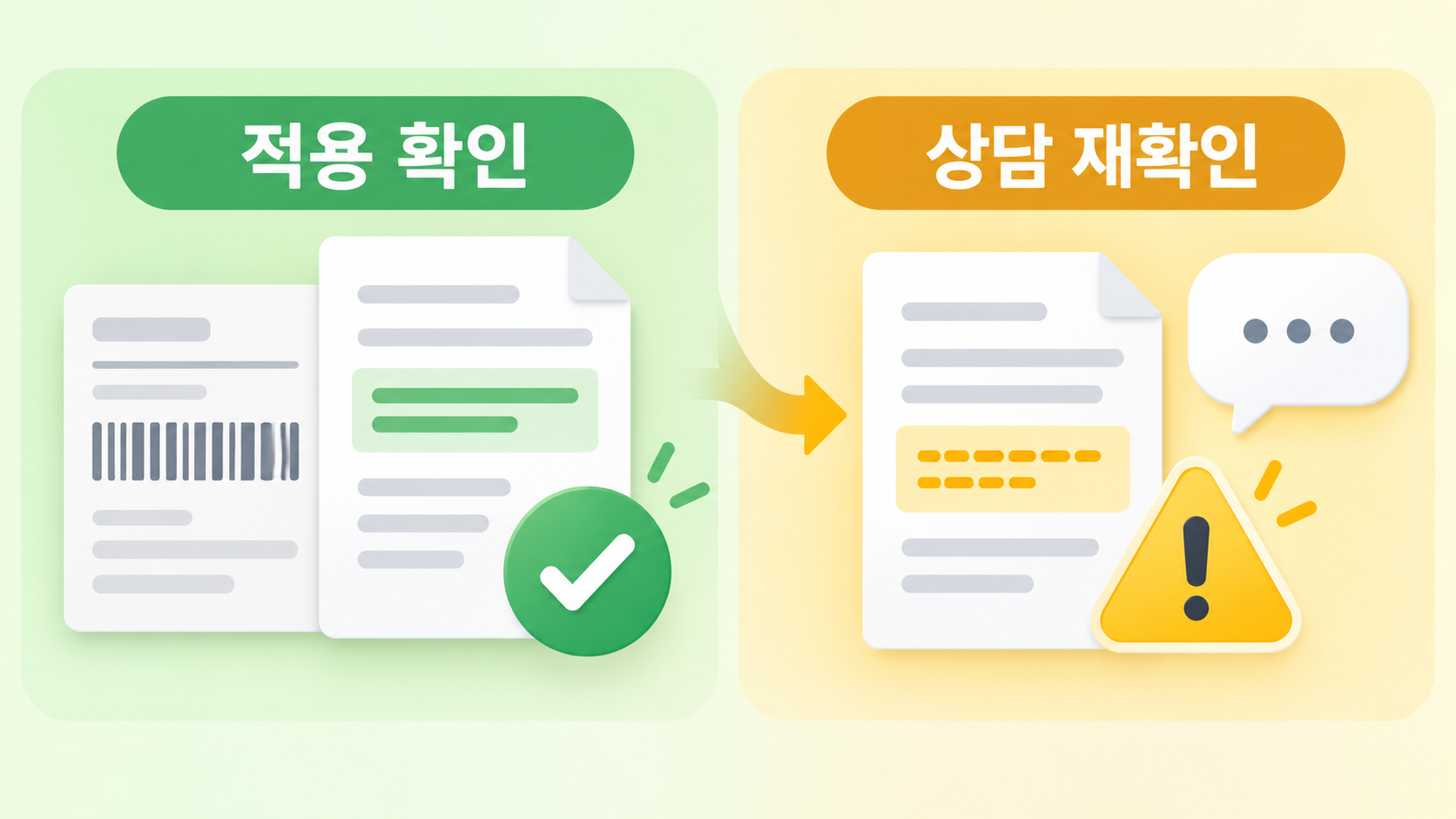본문 이미지 4