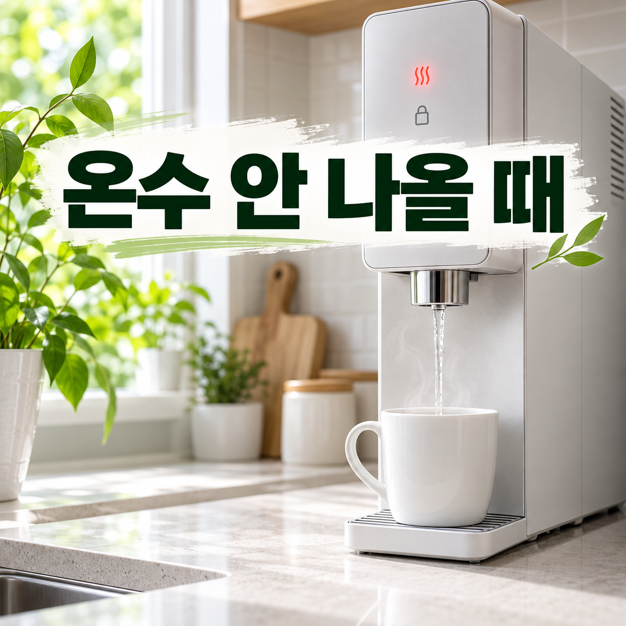 본문 이미지 1