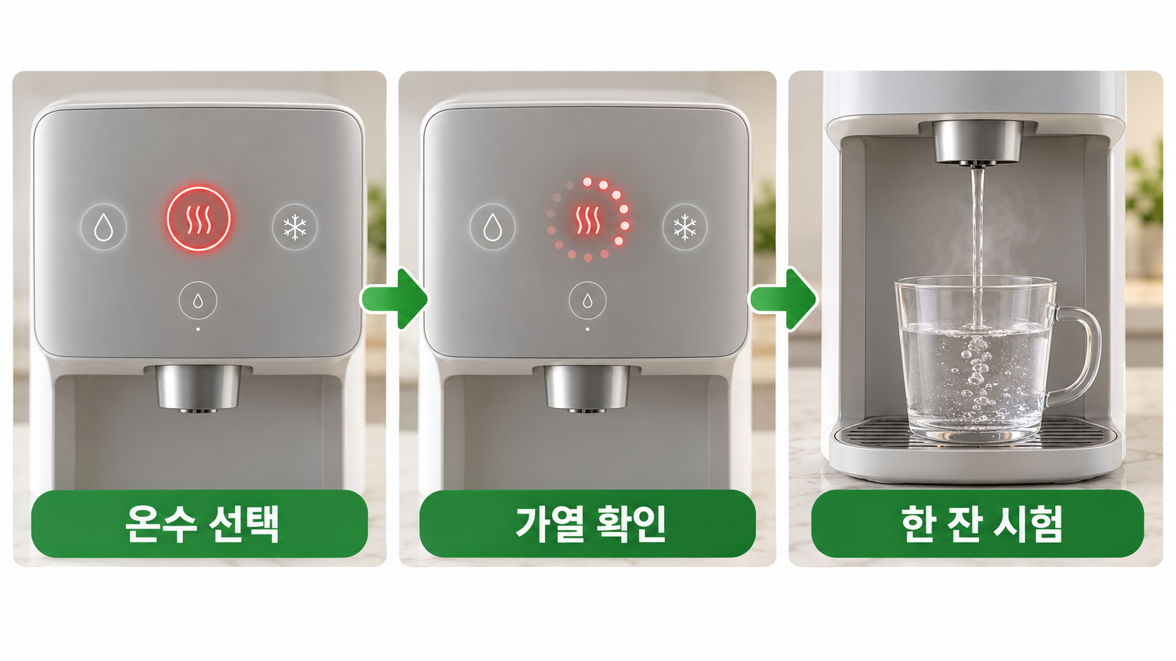 본문 이미지 3