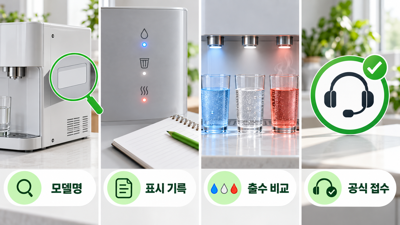 본문 이미지 4