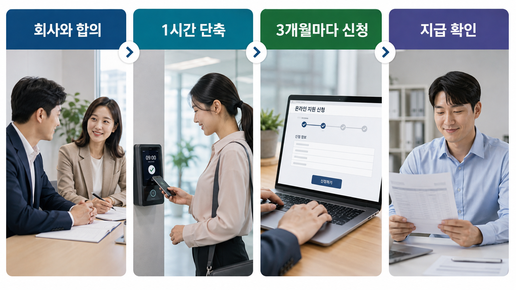 본문 이미지 2
