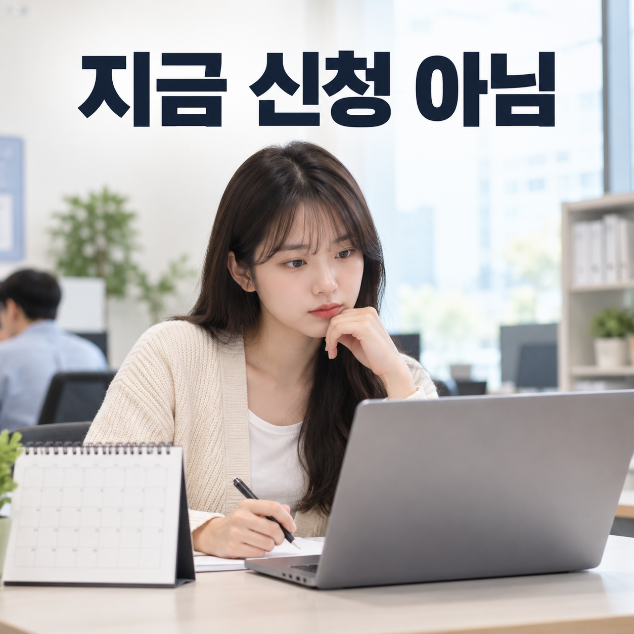 본문 이미지 1
