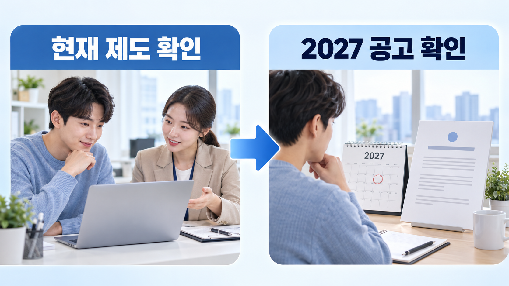 본문 이미지 2