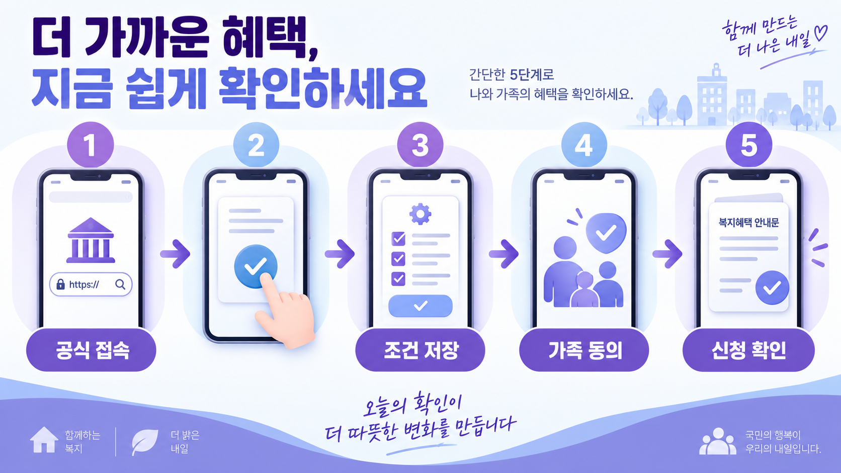 본문 이미지 2