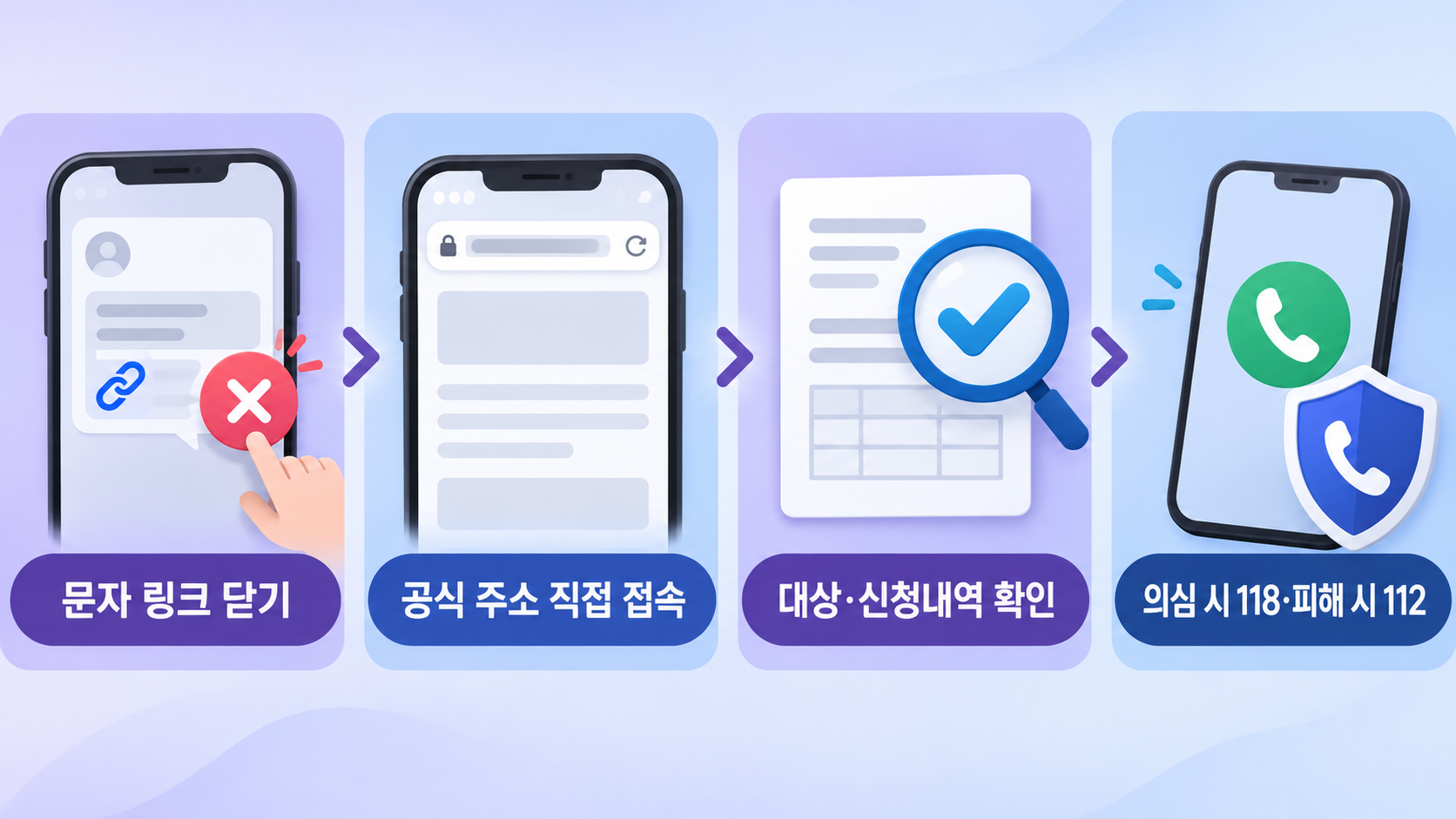 본문 이미지 2