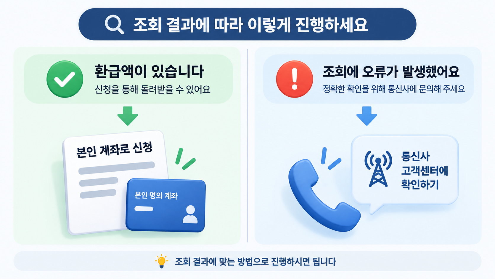 본문 이미지 3