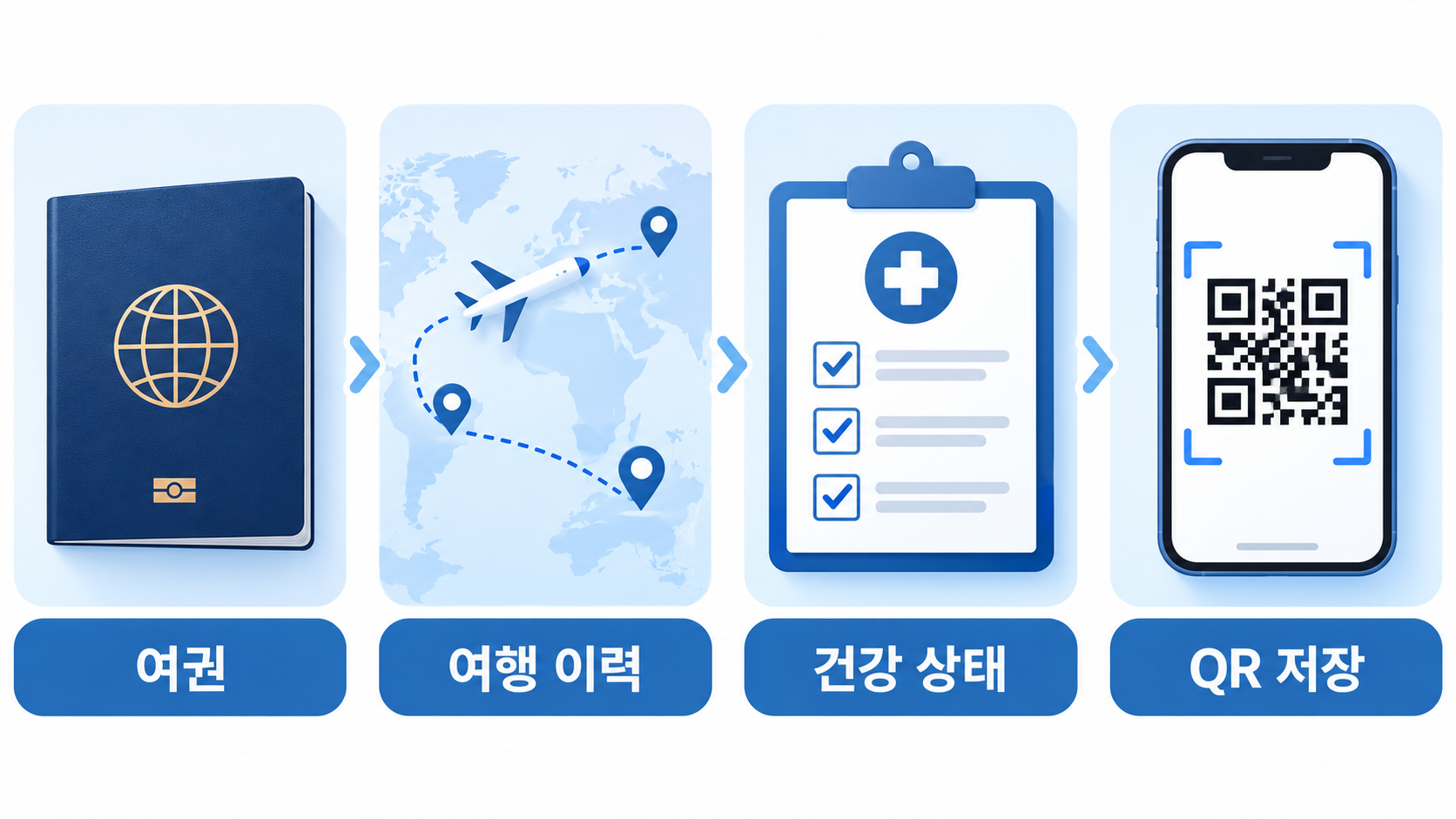 본문 이미지 3