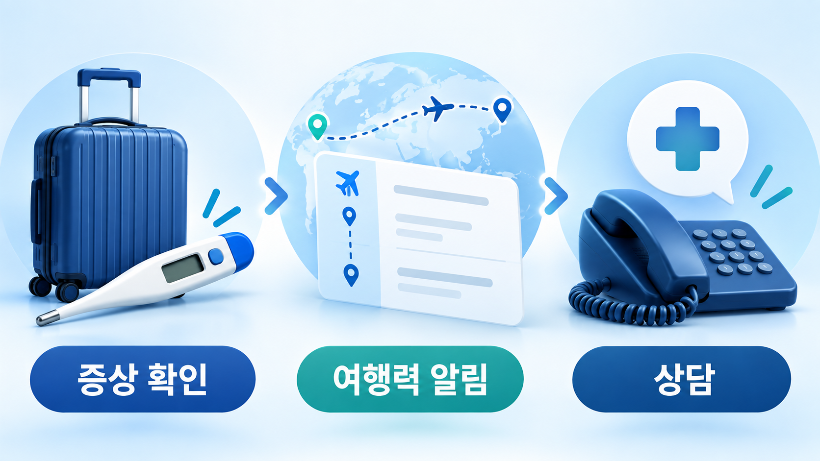 본문 이미지 4